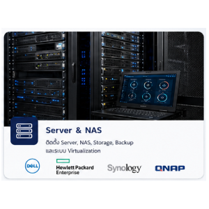 pjserver